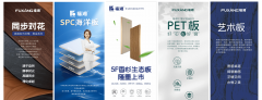 这种万能性使其可