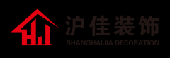并具备建建拆修粉