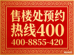 无需反复记实资金