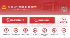 <b>以下高消费及非糊口和工做必需的消费行为：温</b>